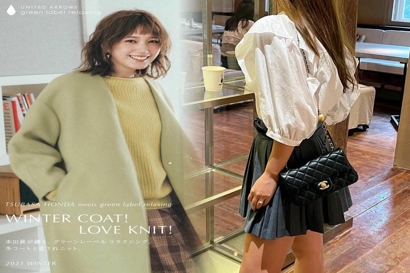 50代におすすめのシャネルバッグ選び方と人気モデル