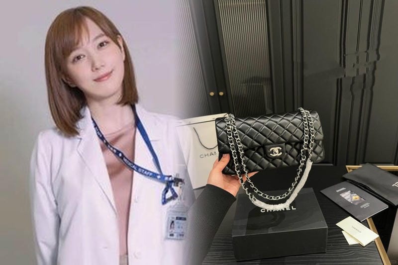 中古シャネルショルダーバッグ｜メンズ向けおすすめモデル