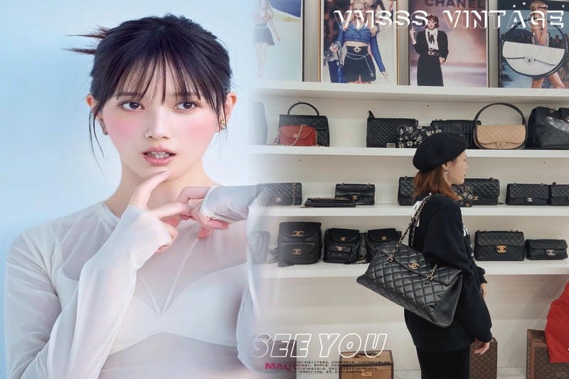 CHANELの型番を調べるには？