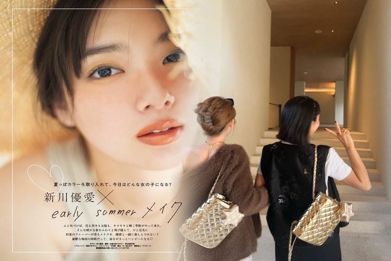 黒シャネルショルダーバッグ｜おしゃれなコーディネート術公開