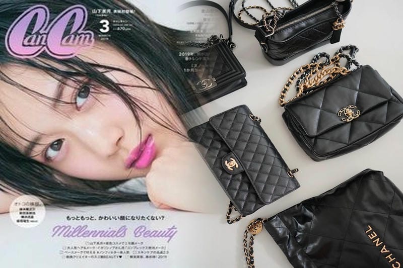 シャネルバッグ店舗東京