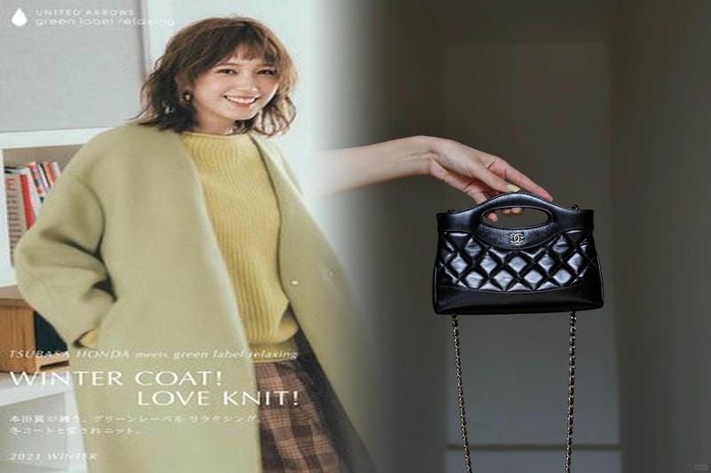 小さくても存在感抜群！人気シャネルミニバッグ特集