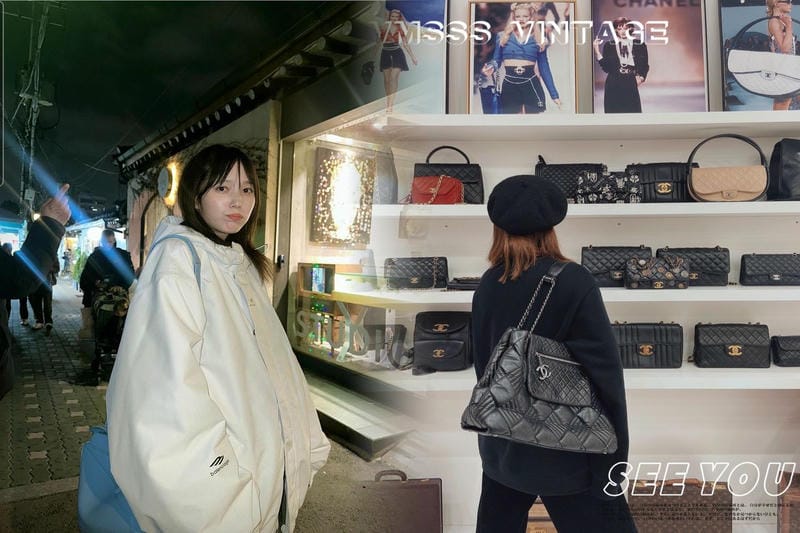 ヴィンテージシャネルショルダーバッグの魅力