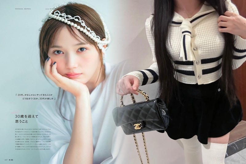 シャネルのノベルティとは？