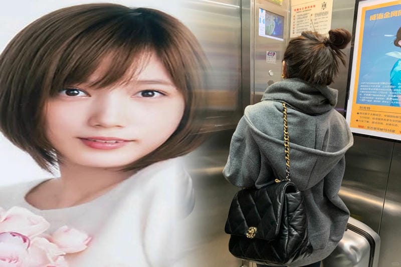 シャネルの値上げは2023年にいつですか？