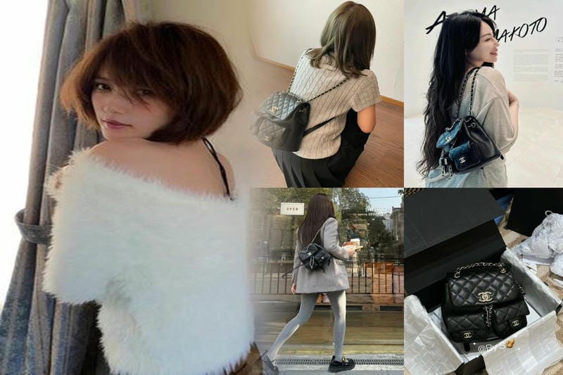 シャネルの価格が上昇した理由