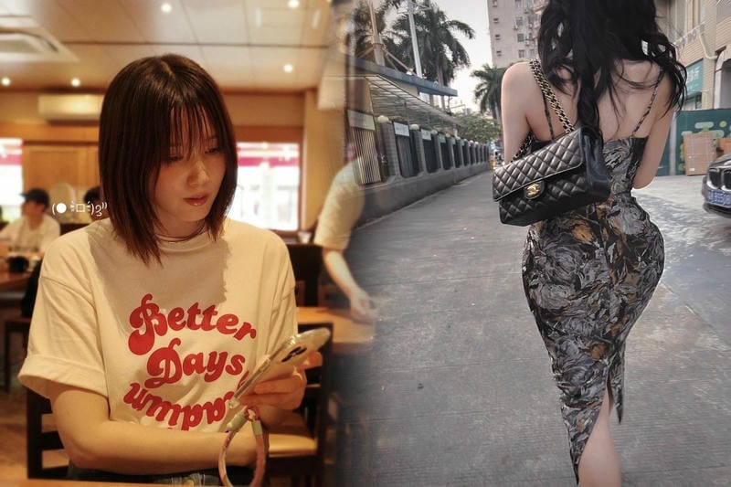 シャネル コピー 見分け方