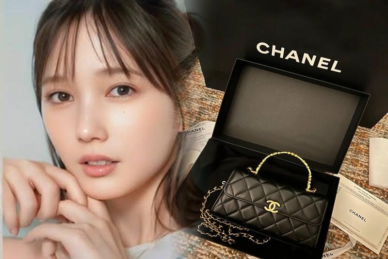 激安でも本物？シャネルバッグを安心して手に入れる通販ガイド