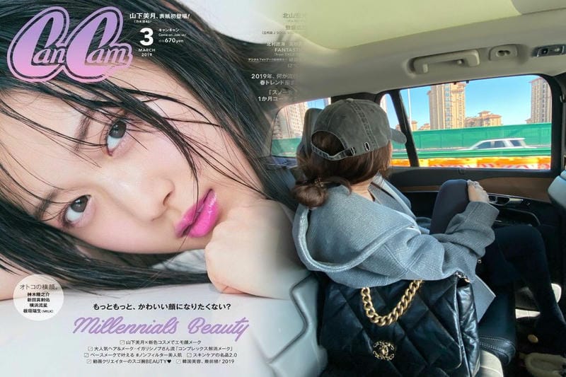 コメ兵で買うシャネルバッグ！お得に手に入る魅力と注意点とは？