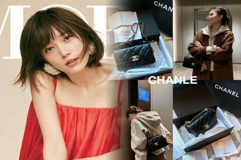 レディース向けトートシャネルバッグのおすすめ