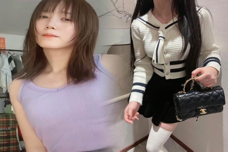 シャネルの固有番号はどこにありますか？