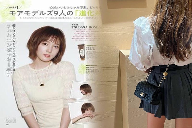 シャネル製品の本物と偽物の見分け方は？