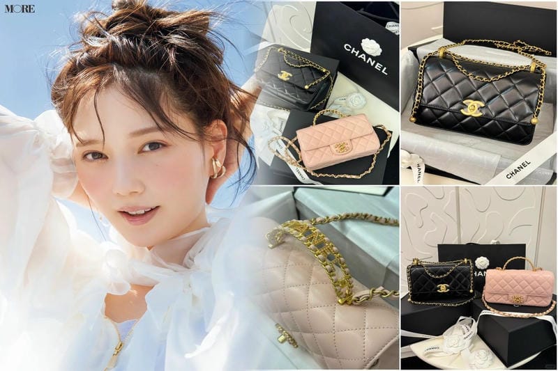 中古のシャネルバッグを手に入れる