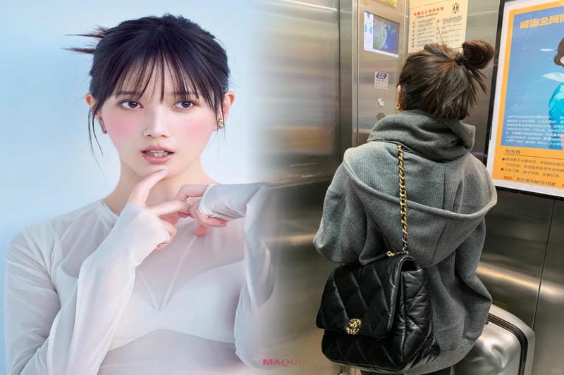 CHANELの柄は日本の伝統模様由来？