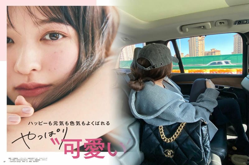 日本最大のシャネル店舗はどこ？