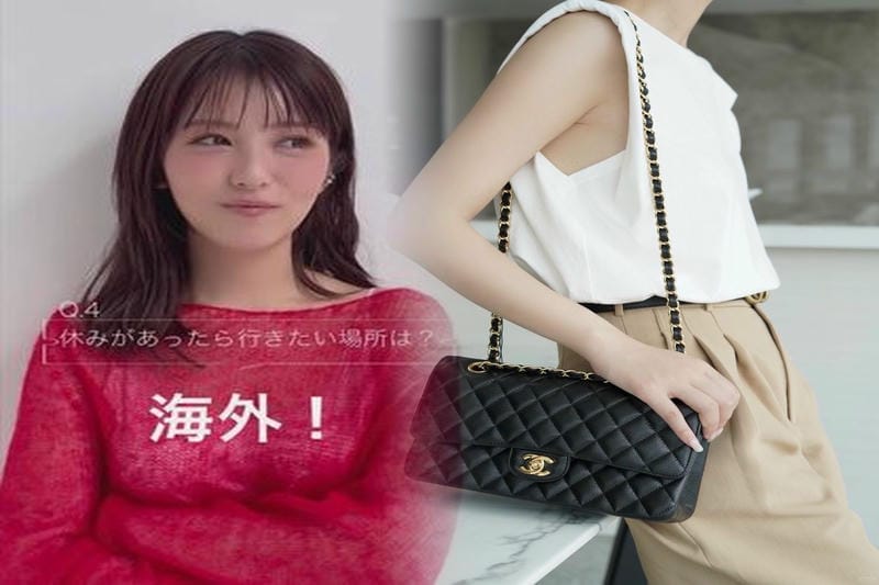 新作のシャネルボディバッグの紹介