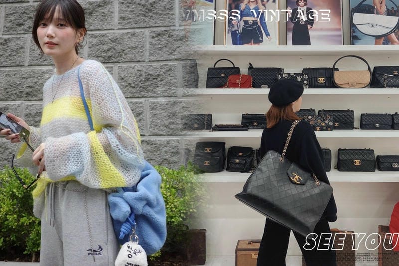 シャネルの刻印が曲がっている場合、どう判断する？基準解説