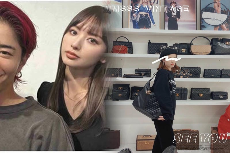 値下げ販売しているシャネル商品は？