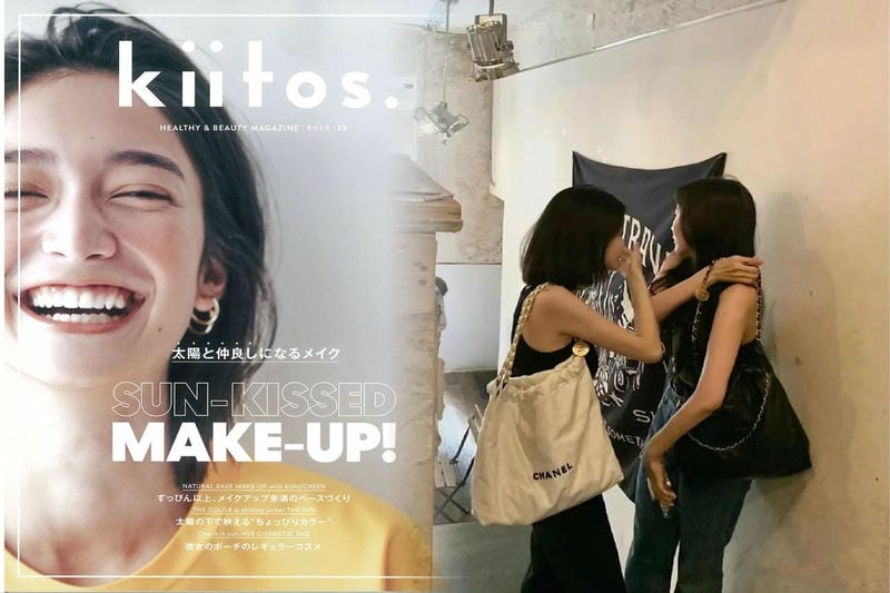 シャネルバッグ/中古大黒屋