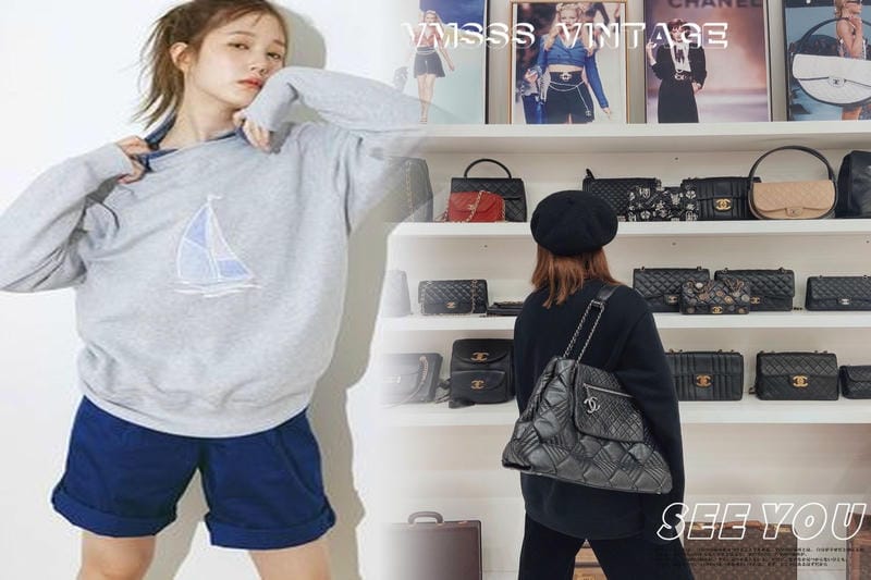 シャネルはどの年齢層に似合いますか？