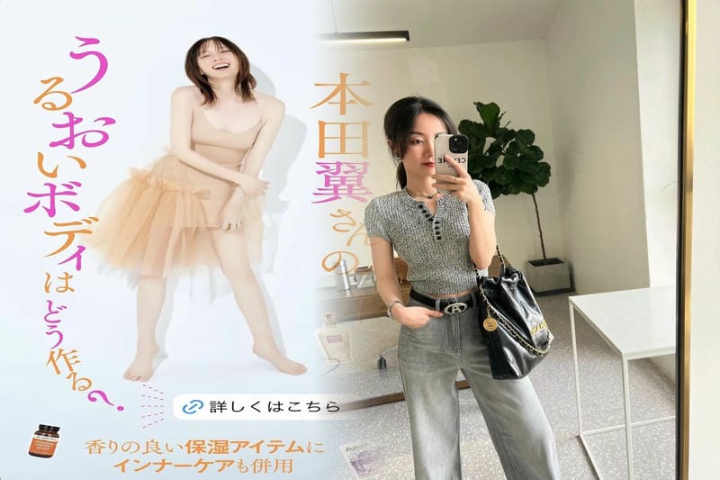 シャネルは何歳向けのブランドですか？