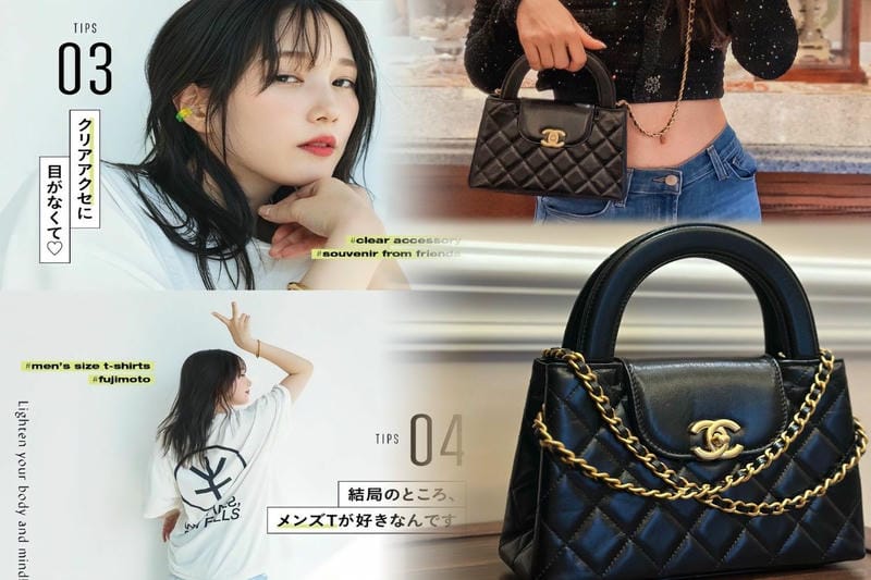 シャネルのヴィンテージは何年前のもの？価値と選び方を解説