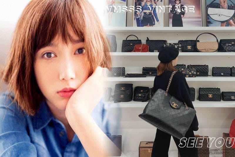 シャネル ギャランティカード 突起 ない