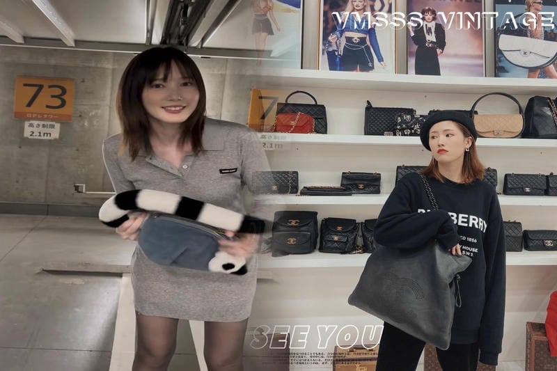 シャネルのチェーンバッグの名前は？