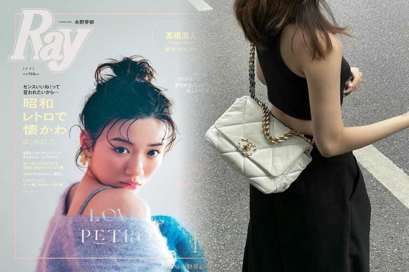 シャネルのキルティングモチーフのバッグ