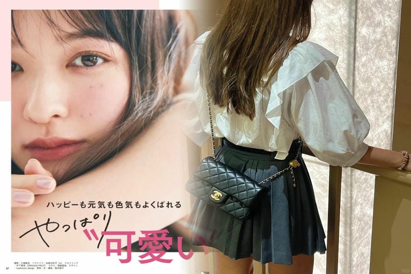 シャネルの象徴的なハンドバッグ春/夏2021