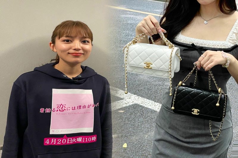 シャネル ミニ バック