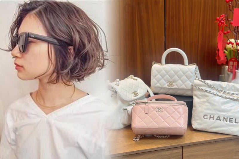 シャネル バッグ 買取