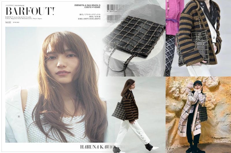 シャネル ミニ バッグ