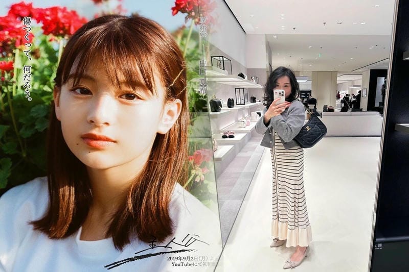 シャネル 一 番 安い バッグ