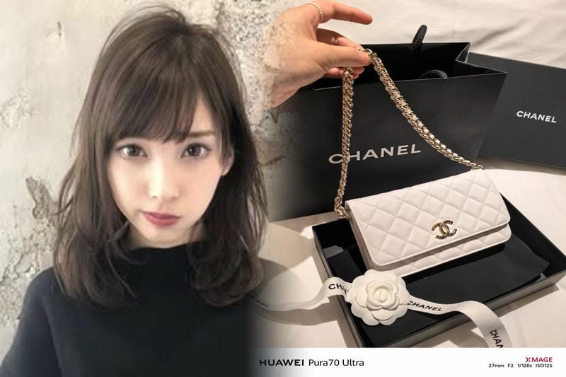 chanel チェーン バッグ