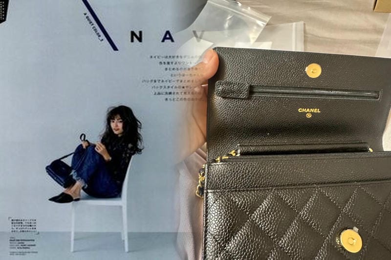 シャネル バッグ 修理 直営 店