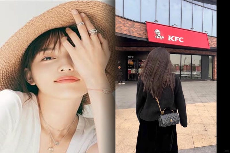 シャネル ミニ チェーン バッグ