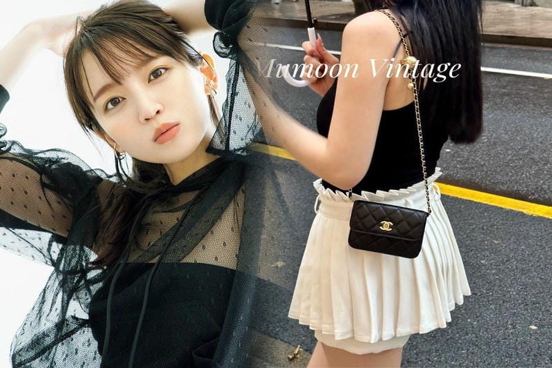 シャネル マトラッセ バッグ 中古