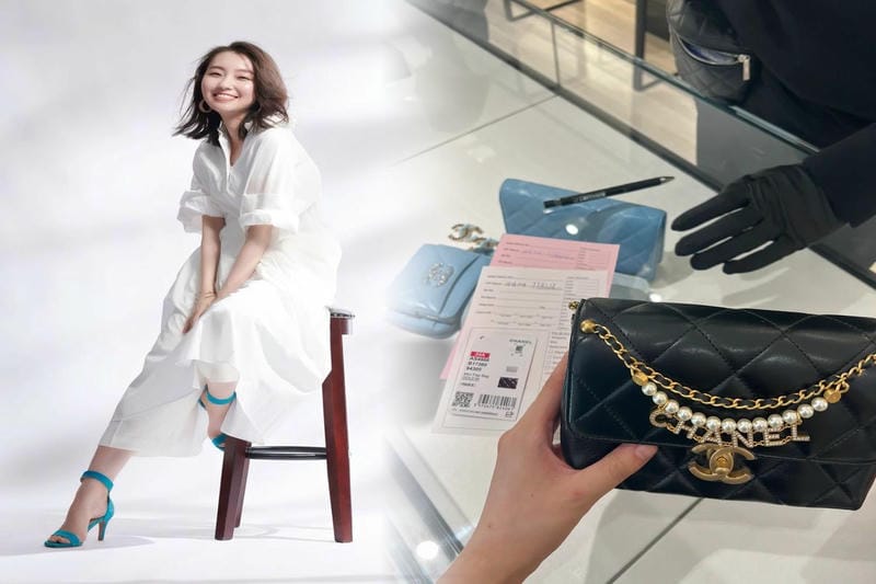 シャネル チェーン バッグ ヴィンテージ