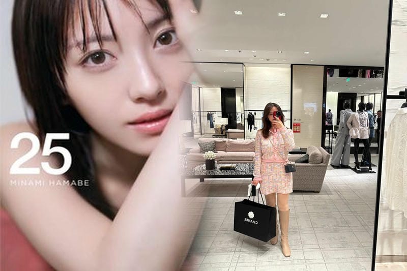 シャネル 31 rue cambon バッグ