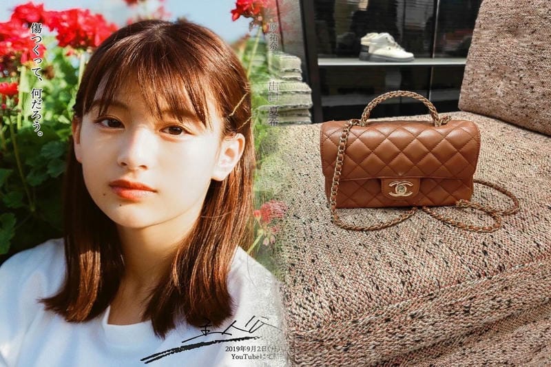 シャネル バッグ 革 ピンクで女性らしさを演出｜甘さ控えめのスタイリング術