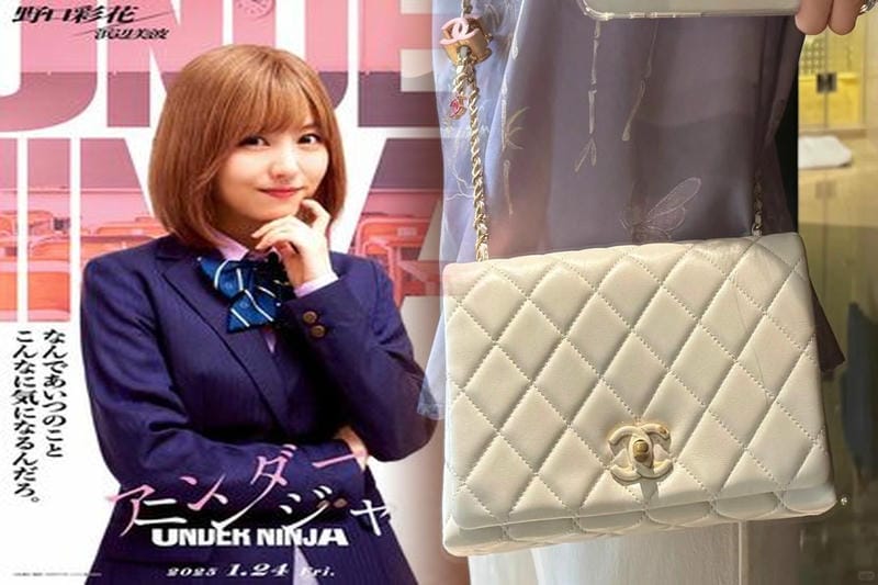 シャネル マトラッセ バッグ 中古