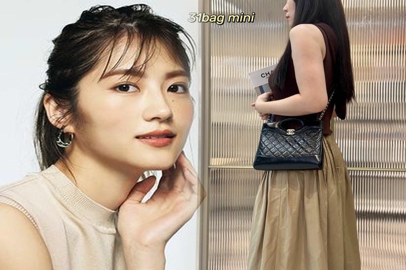 シャネル チェーン バッグ マトラッセ