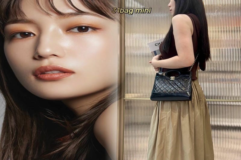 完全ガイド：シャネルのシリアルナンバー刻印位置とは？