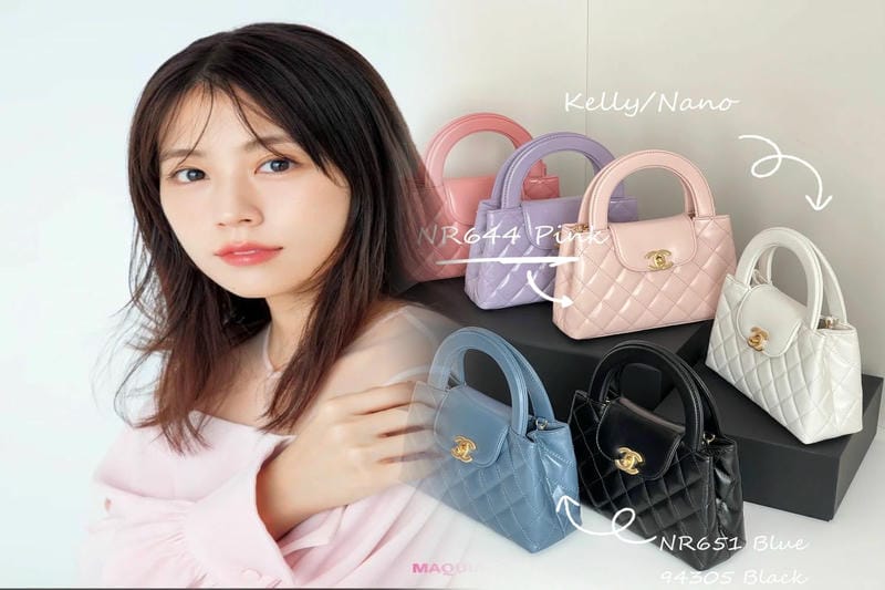 50代におすすめのシャネルバッグ選び方と人気モデル