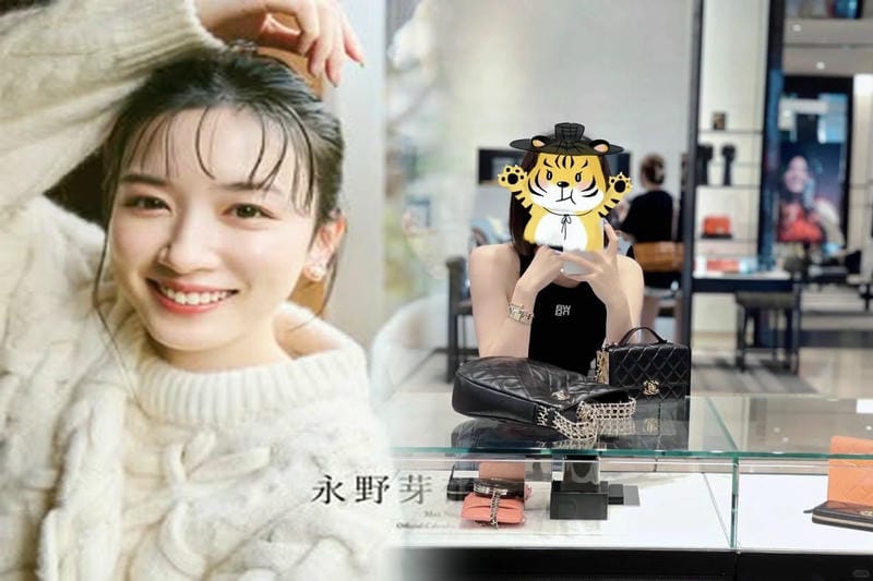 入手困難なシャネルバッグを探す方法