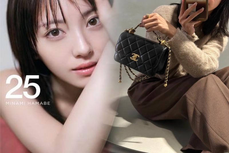 シャネル 一 番 安い バッグ