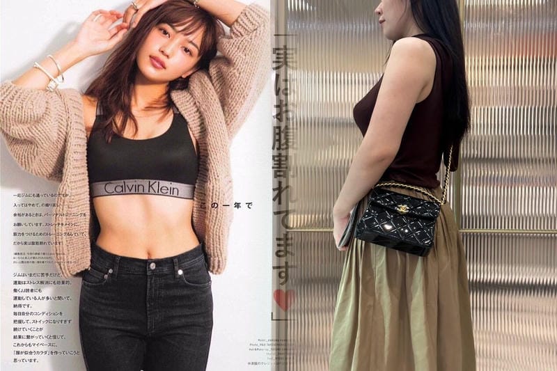 成田 免税 店 シャネル バッグ