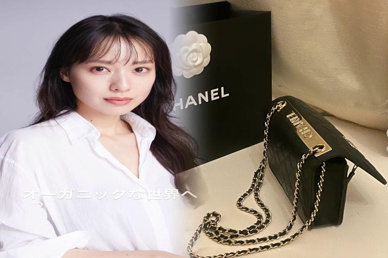 シャネル バッグ 買い まし た
