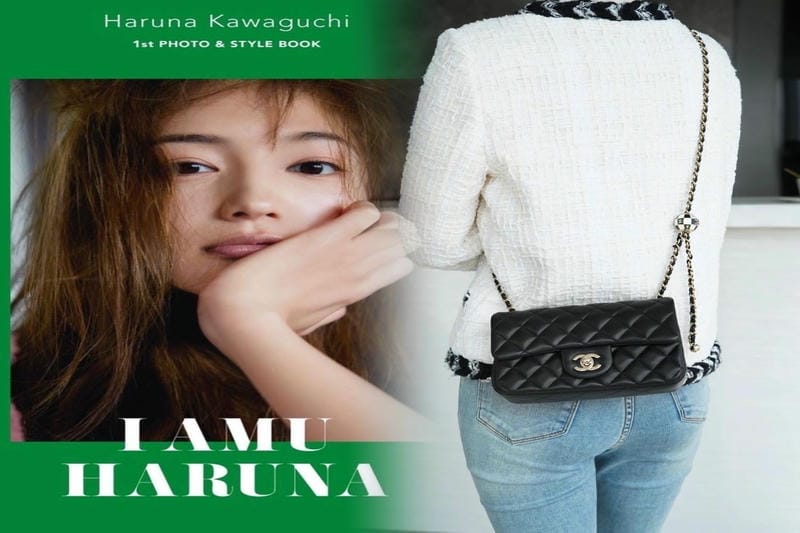 シャネル チェーン バッグ ミニ